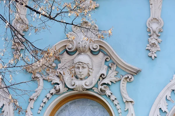 Primer Plano Fachada Ornamentada Del Antiguo Edificio Kiev Ucrania —  Fotos de Stock