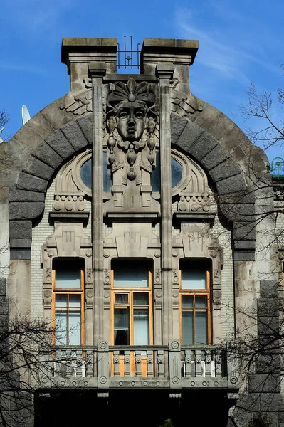 Gevelfragment Van Het Huis Van Huilende Weduwe Kiev — Stockfoto