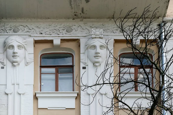 Fachada Ornamentada Edifício Antigo Kiev Ucrânia — Fotografia de Stock