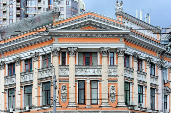 Facade Régi Épület Kijevben Ukrajna — Stock Fotó