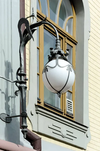 Decorative Hanging Street Lantern Mounted Wall — Stock Photo, Image