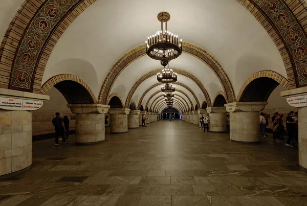 Zoloti Vorota Kyiv Metro Station Kyiv Ukraine — стокове фото