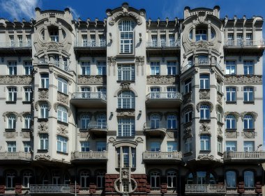 Kyiv Ukrayna 'daki eski bina cephesinin bir parçası