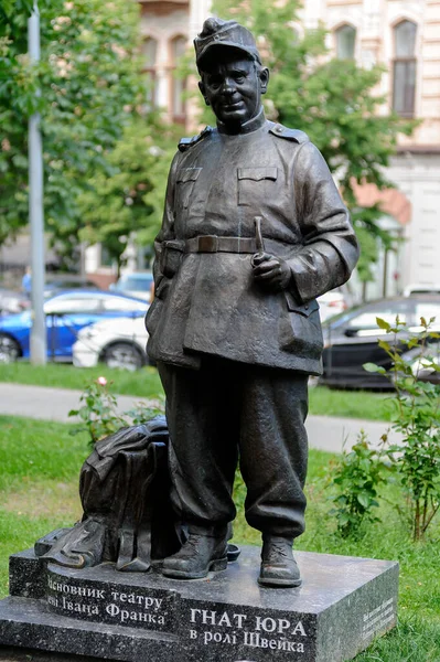 Памятник Актеру Гнату Юре Роли Свейка Киеве Украина — стоковое фото