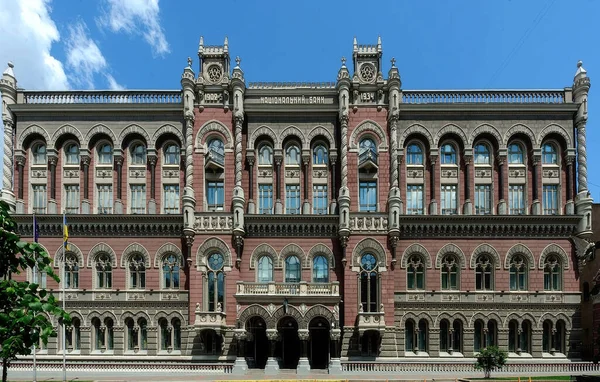 Gebouw Van Nationale Bank Kiev Oekraïne Titel Betekent Nationale Bank Stockfoto