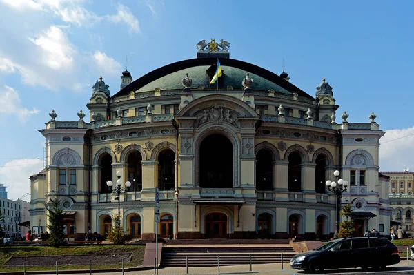 Edifício Antigo Exterior Casa Ópera Kiev Ucrânia Título Significa Ópera — Fotografia de Stock