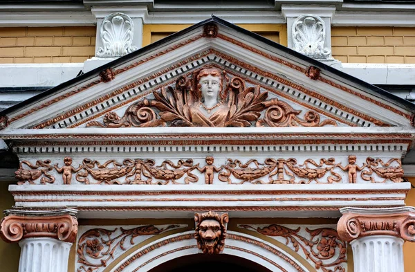 Fragment Der Fassade Eines Alten Gebäudes Kiew Ukraine — Stockfoto