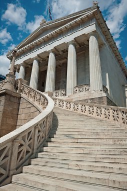 Atina 'daki Yunanistan Ulusal Kütüphanesi