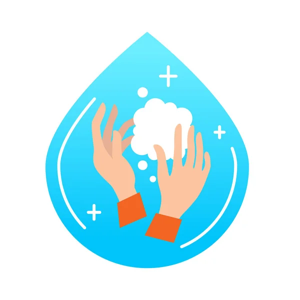 Laver Les Mains Avec Savon Garder Propre Vecteur — Image vectorielle