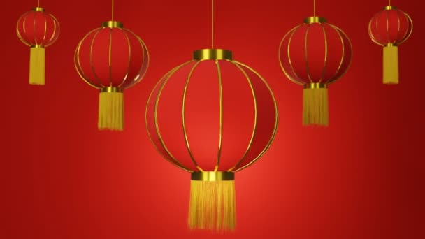 Rendering Chinese Lantern Chinese New Year 2021 Decoration Means Fortune — Stock Video