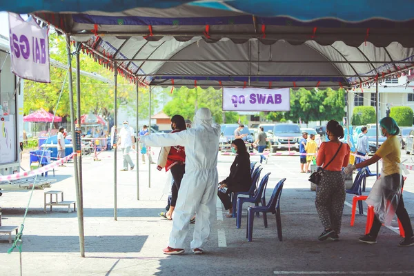 นครราชส ประเทศไทย เมษายน 2021 าหน สาธารณส ขรวบรวมการหล งสารค ดหล สวอป — ภาพถ่ายสต็อก