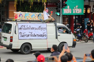 Nakhonratchasima, Thailand - July 23, 2021 : Car mob street of Thailand people took to the streets to protest against the military coup Protesters to show symbolic gestures at democracy.