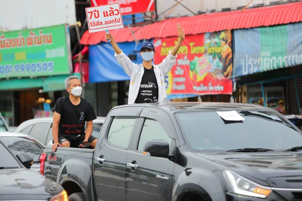 Nakhonratchasima Thailand July 2021 Car Mob Street Thailand People Took — Foto de Stock