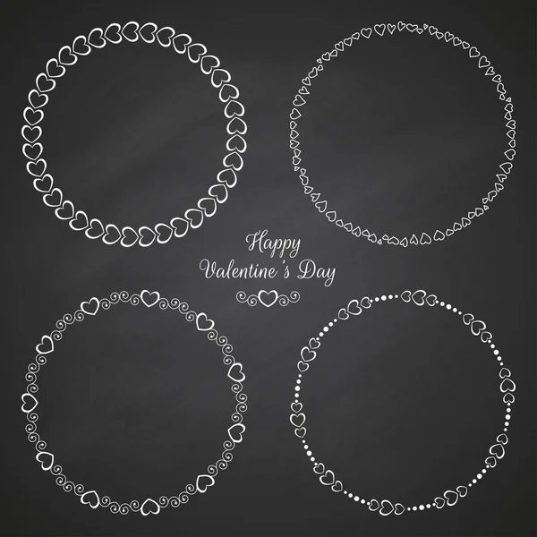 Conjunto de 4 marcos lindos círculo para el Día de San Valentín Ilustración de stock