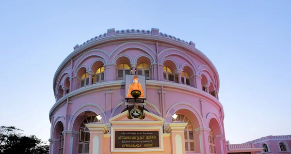 Vivekananda haus in chennai, indien — Stockfoto