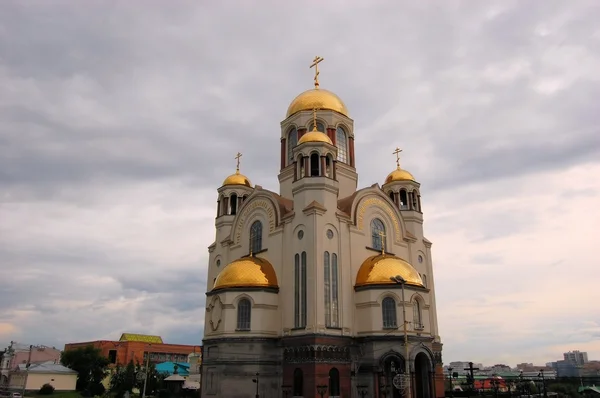 Church Blood Honour All Saints Resplendent Russian Land — Stock Photo, Image