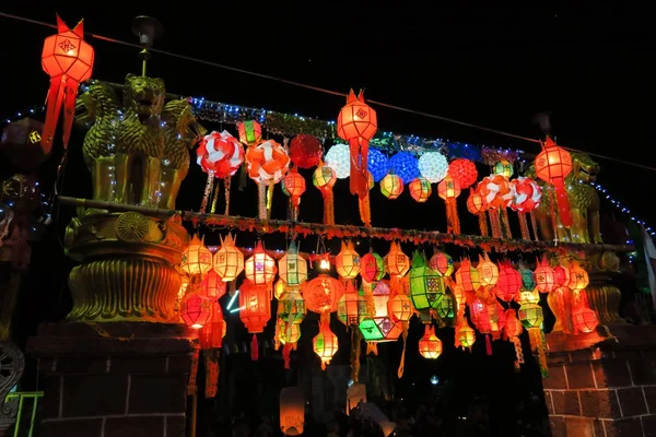 Colorful Paper Lanterns on the ground — Stock Photo, Image