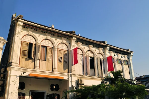 Chińsko portugalskim House w Penang, Malezja Zdjęcia Stockowe bez tantiem