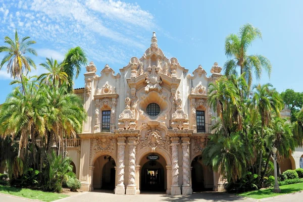 Španělská architektura Balboa park, Kalifornie San Diego Stock Snímky