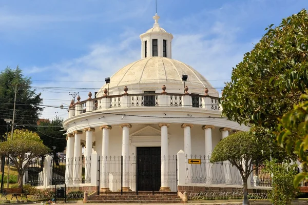 Edificio colonial La Rotonda en Sucre, Bolivia — Foto de Stock