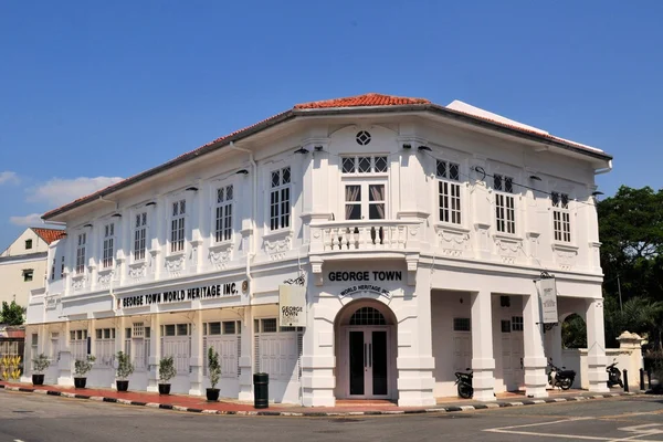 İngiliz sömürge dünya mirası ofisi, George Town, Penang, Malezya