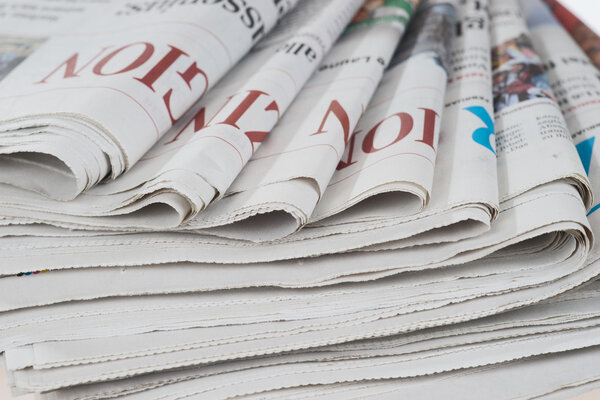 Куча старых газет
