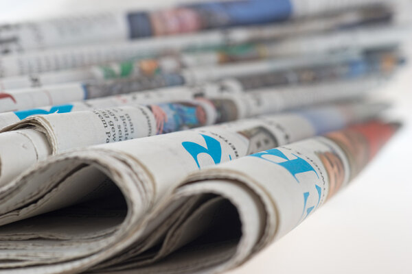 Куча старых газет
