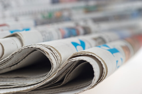 Куча старых газет
