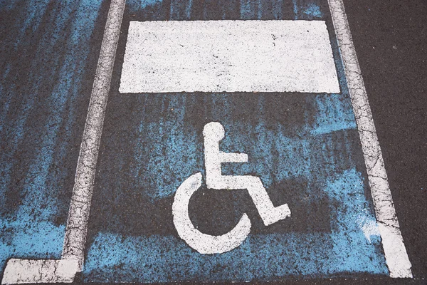 Only handicapped parking sign — Stock Photo, Image