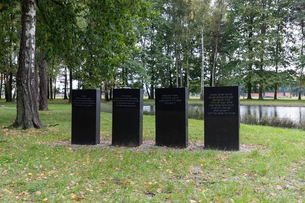 Auschwitz Polonia Settembre 2021 Monumenti Commemorativi Delle Vittime Del Campo — Foto Stock