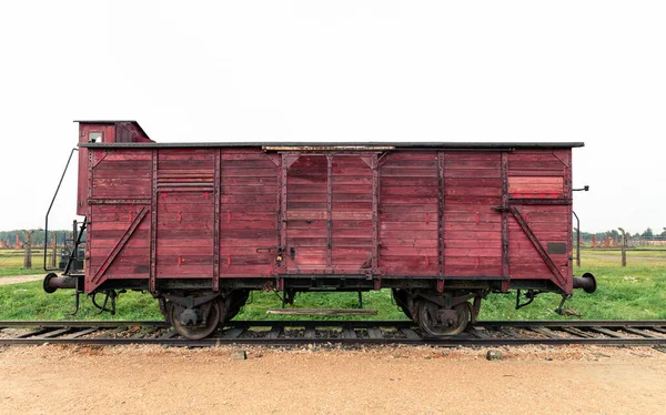 Auschwitz Polonia Septiembre 2021 Tren Que Transportó Los Prisioneros Campo —  Fotos de Stock