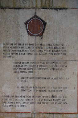 Blitar, Doğu Java, Endonezya - 10 Nisan 2020: Trisula anıtı. Mızrak anıtı 1965 yılındaki PKI ayaklanması sırasında Blitar 'da ölen kahramanın anısına dikildi.