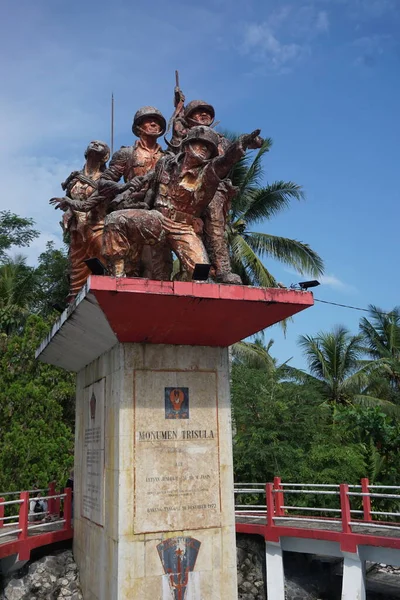 Blitar Jawa Wschodnia Indonezja Kwietnia 2020 Pomnik Trisuli Trójząb Został — Zdjęcie stockowe