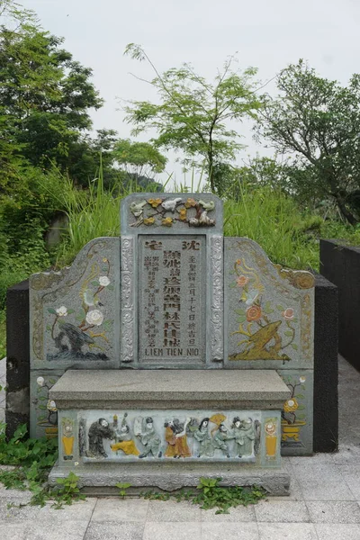 Cimitero Cinese Con Sfondo Naturale — Foto Stock