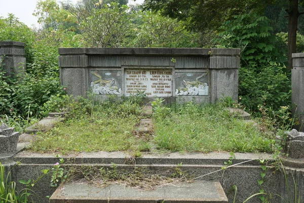 Cimetière Chinois Avec Fond Naturel — Photo