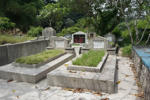 Cementerio Chino Con Fondo Natural —  Fotos de Stock