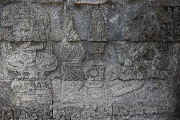 Blitar East Java Indonesia April 2021 Ancient Relief Stone Penataran — 스톡 사진