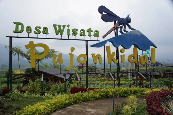 Turystyka Naturalna Cafe Sawah Pujon Kidul Malang Cafe Sawah Naturalna — Zdjęcie stockowe