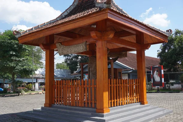 Brown Kenthong Robyong Istana Gebang Blitar — Stok fotoğraf