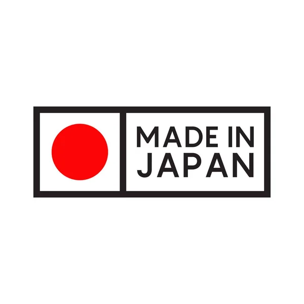 Made Japan Symbol Logo Design Vector Template — Stock Vector