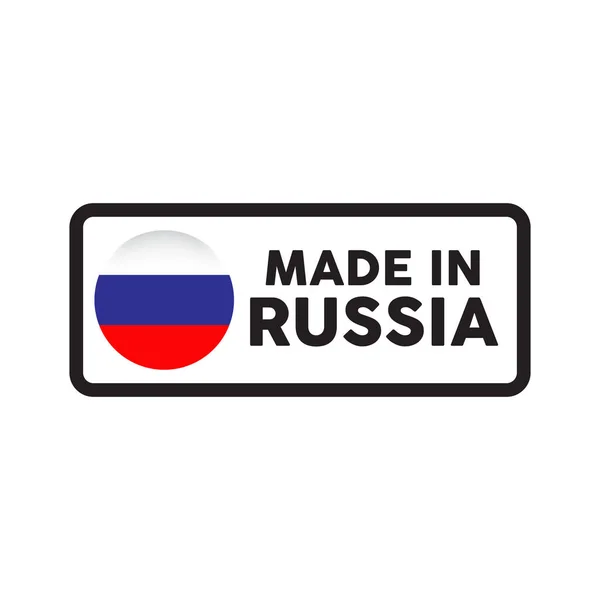 Векторный Шаблон Логотипа Made Russia — стоковый вектор
