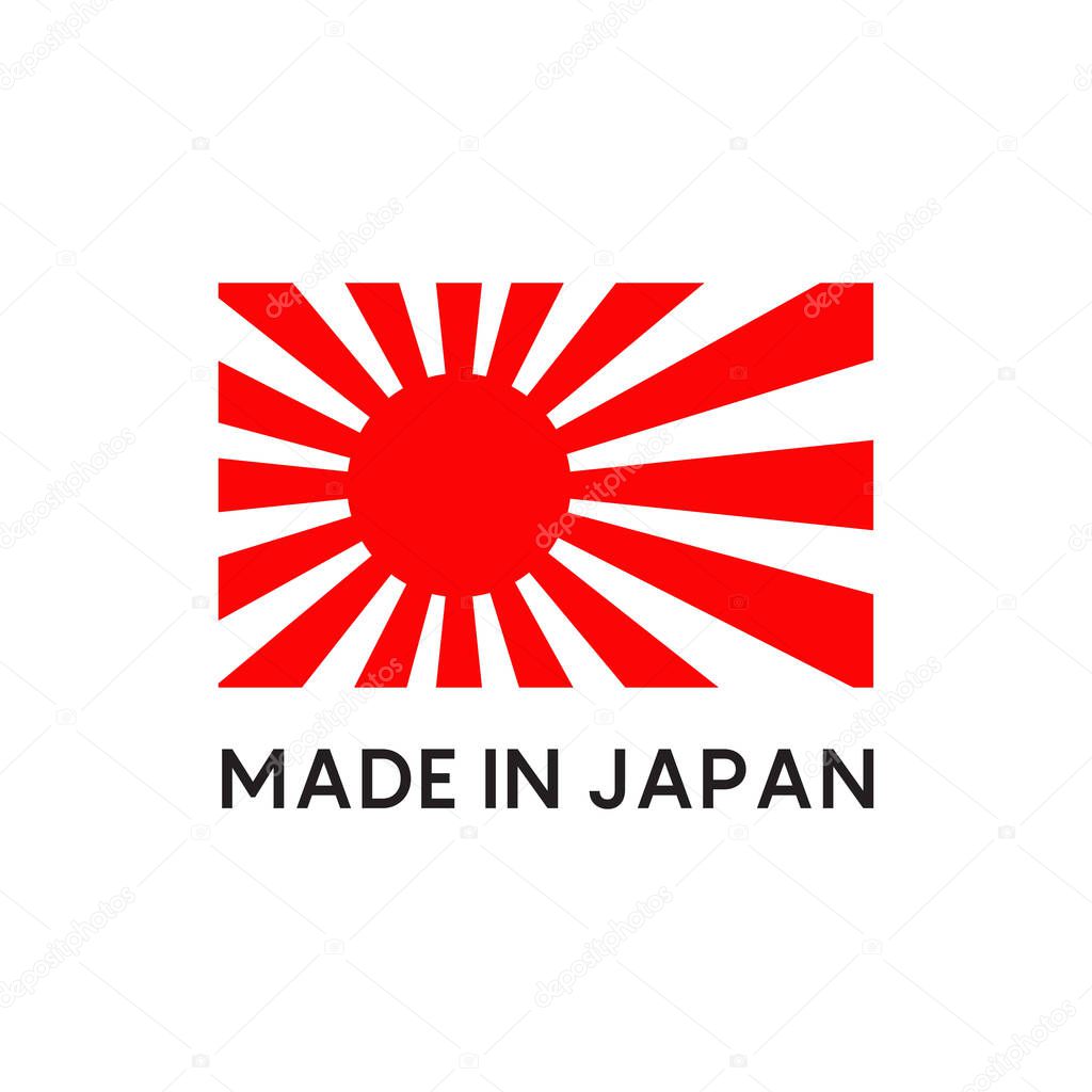 Made in Japan symbol logo design vector template