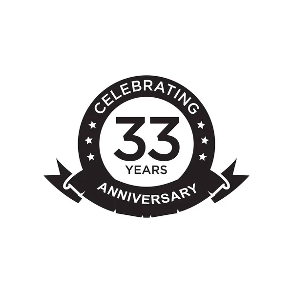 33周年記念ロゴデザインベクターテンプレート — ストックベクタ