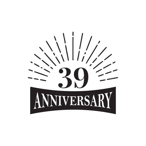 39周年記念ロゴデザインベクターテンプレート — ストックベクタ