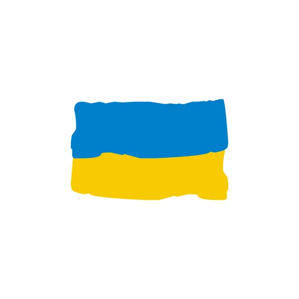 Ukrajina Vlajka Logo Design Vektor Šablony — Stockový vektor