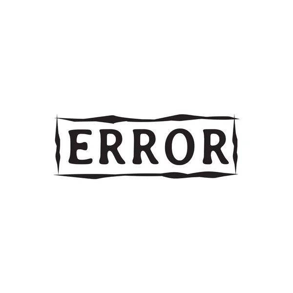 Error Text Icon Symbol Vector Logo Design — Stock Vector