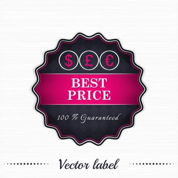 Bästa pris-garanti försäljning etikett med valutasymbolen — Stock vektor