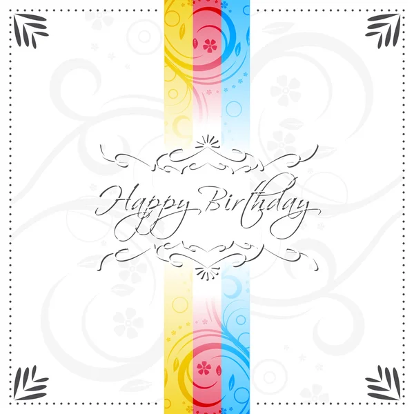 Happy birthday vector illustration with floral pattern and ornate lines — Stock Vector