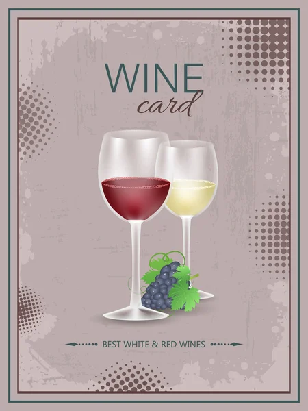 Wine card in vintage style. — Stock Vector