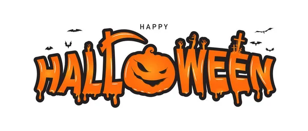 Halloween Sms Banner Party Poszter Set Pumpkins Collection Ijesztő Vicces — Stock Vector